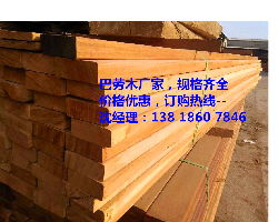 上海藝景防腐木加工廠 專業(yè)加工，構(gòu)筑自然與耐久的戶外空間