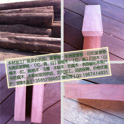 柳桉木供應(yīng)、防腐與加工全鏈條解析 價(jià)格、廠家與加工服務(wù)